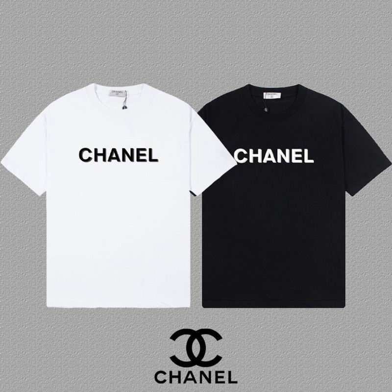 Chanel S-2XL  dgtr22